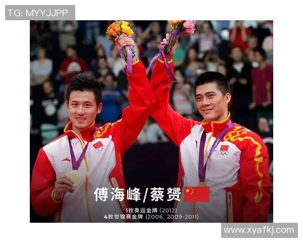 四冠王足球队的传奇球星们与他们的荣耀时刻