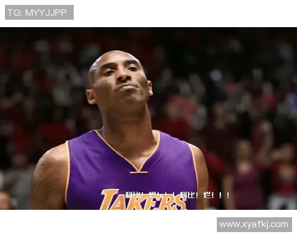 哈登与足球球星的精彩碰撞与友谊之旅深度解读